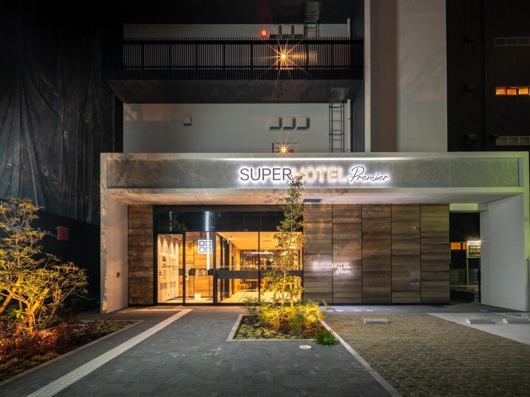 Super Hotel Premier Nagoya Sakuradoriguchi Minamisotoboricho Exterior photo
