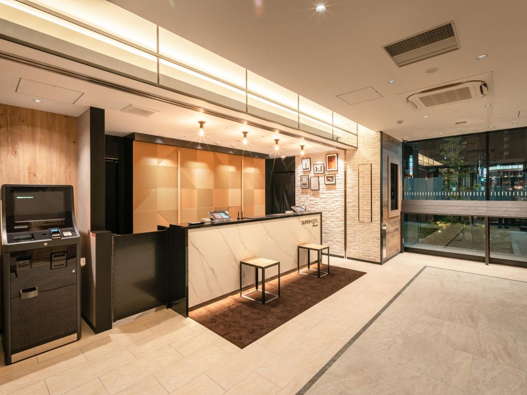 Super Hotel Premier Nagoya Sakuradoriguchi Minamisotoboricho Exterior photo
