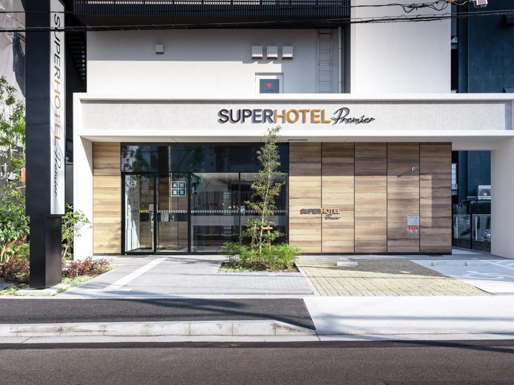 Super Hotel Premier Nagoya Sakuradoriguchi Minamisotoboricho Exterior photo