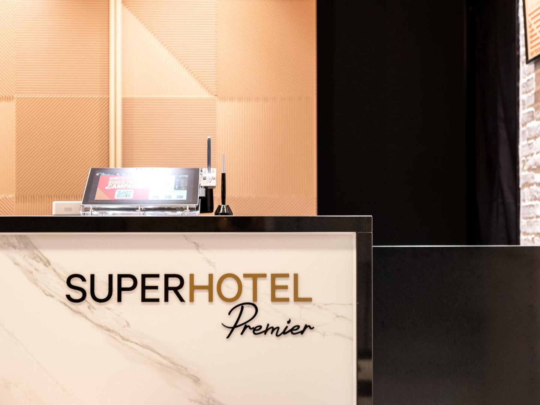 Super Hotel Premier Nagoya Sakuradoriguchi Minamisotoboricho Exterior photo