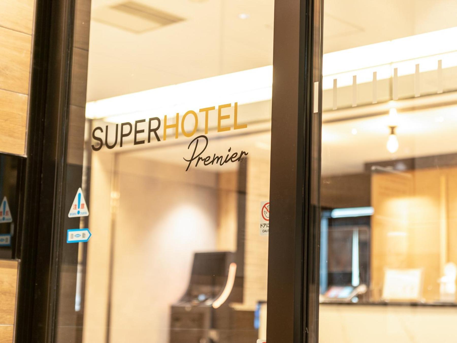 Super Hotel Premier Nagoya Sakuradoriguchi Minamisotoboricho Exterior photo